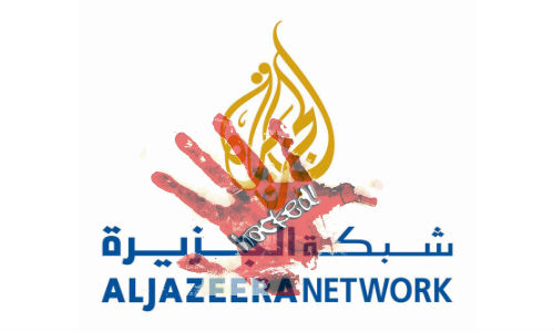 Al Jazeera Mobile News Service Hacked
