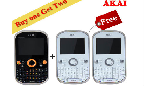 Dual SIM Feature Phones: Top 5 Deals On Buy One And Get Another Free