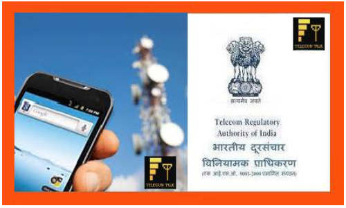 TRAI orders Mobile Telcos Not to Charge Customers Extra for SMSes on 'Blackout days'