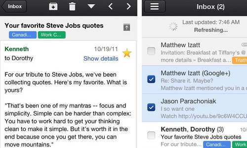 Gmail iOS app updated to support iPhone 5 Large Retina Display Screen Gmail iOS app updated to support iPhone 5 Large Retina Display Screen