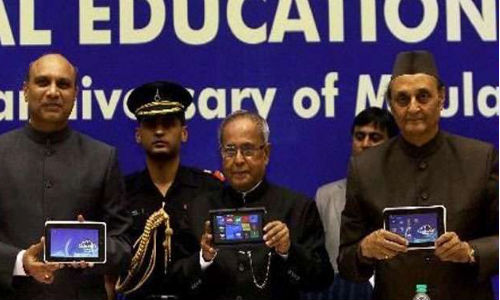 A-View 3.0: New Platform Launched to Revolutionalize the Concept of E-Learning