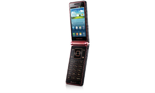 Samsung SCH-W2013 Jackie Chan Smartphone