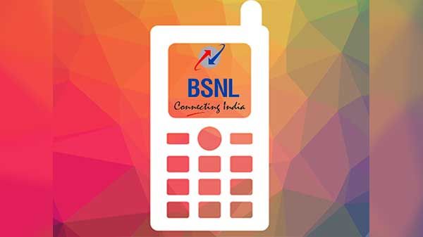 BSNL 525 રૂપિયાના પ્લાનમાં 80 જીબી ડેટા અને અનલિમિટેડ કોલ સાથે બીજું ઘણું