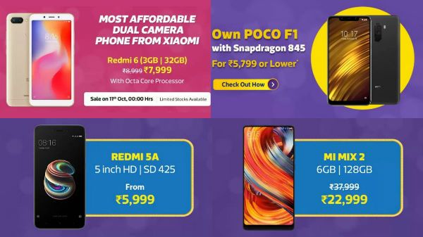 ઝિયોમી સ્માર્ટફોન પર ફ્લિપકાર્ટ બિગ બિલિયન સેલ અને એમેઝોન સેલ