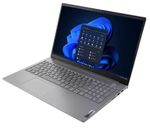 Lenovo ThinkBook 15 Gen 5 (15, AMD Ryzen 5)
