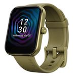 Noise ColorFit Pulse 2