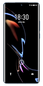 Meizu 18s Pro