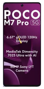 POCO M7 Pro 5G