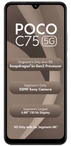 POCO C75 128GB