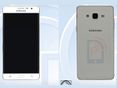 Unannounced Samsung Galaxy Mega On aka O5 smartphone with a bezel-less display spotted on TENAA