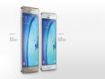 Samsung Galaxy On5 and Galaxy On7 smartphones listed on Samsung's Chinese website