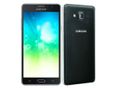 Samsung Galaxy On7 Pro Goes Official: Top 5 Rivals You Should Check Out