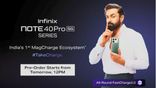 Infinix Note 40 Pro Series Launching Today in India: Check Price, Specs, Offers