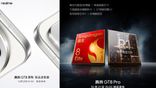 Realme GT 8, Realme GT 8 Pro Launch Date Confirmed for October 21: India Launch Set for November 2025