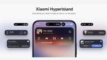 Xiaomi Expands Hyper Island Feature to Redmi and Poco Phones with HyperOS 3