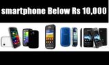 10,000 रुपए के अंदर टॉप 5 लेटेस्ट एंड्रायड स्मार्टफोन 10,000 रुपए के अंदर टॉप 5 लेटेस्ट एंड्रायड स्मार्टफोन