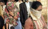 फेसबुक में किया खिलवाड़ हो गया इनका बंटाधार फेसबुक में किया खिलवाड़ हो गया इनका बंटाधार