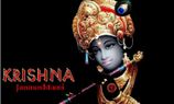 जन्माष्टमी के मौके पर डाउनलोड कीजिए फ्री वॉलपेपर और रिंगटोन जन्माष्टमी के मौके पर डाउनलोड कीजिए फ्री वॉलपेपर और रिंगटोन