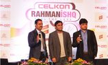 सेलकॉन ने लॉन्च किया रहमानइश्‍क एंड्रायड स्मार्टफोन AR45