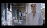 ट्विटर पर छाईं हैं कांग्रेस की 'ऐड गर्ल' हसीबा अमीन 