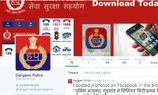 फेसबुक के बाद अब ट्विटर पर भी गुड़गांव पुलिस