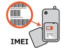 कैसे पता करें अपने फोन का IMEI नंबर कैसे पता करें अपने फोन का IMEI नंबर