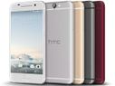 लॉन्च हुआ HTC का HTC one A9, देखने में है iphone जैसा