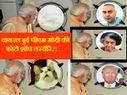 सोशल मीडिया पर वायरल हुई मोदी के चेन्नई दौरे की ये फोटो शॉप तसवीरें..!