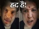 सचिन और लता मंगेशकर से बद्तमीजी, गुस्से में पूरा बॉलीवुड!