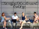 कॉलेज में पढ़ते हैं तो ये हैं खास आपके लिए 7 गैजेट्स 