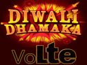 दिवाली धमाका : बेस्ट 4जी VoLTE फोन और ऑफर
