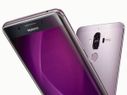 एंड्रायड 7.0, 4000mAh बैटरी और 6 जीबी रैम, इस फोन की खासियत