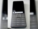 नए नोकिया 3310 को कड़ी टक्कर देगा रिलायंस जियो का 4जी फीचर