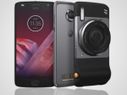 Moto Z2 play की सेल शुरू, खरीदें ऑफर्स के साथ
