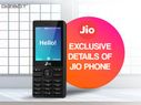यहां मिलेगी Jiophone से जुड़ी हर Exclusive जानकारी