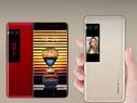 WOW डुअल-डिस्प्ले के साथ Meizu Pro 7 और Meizu Pro 7 Plus लॉन्च