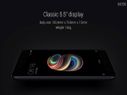 क्या आप तैयार हैं नए Xiaomi Mi 5X के लिए? 