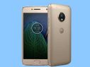 Moto G5S Plus के प्राइस में कटौती, जानें क्या हुई कीमत