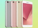 आज लॉन्च हो रहा है Xiaomi का  Redmi Note 5A