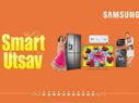 सैमसंग लाया Smart Utsav ऑफर, गैलेक्सी स्मार्टफोन जीतने का मौका