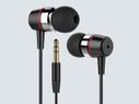 900 रुपए से कम में खरीदें शानदार साउंट क्वालिटी वाले 5 ब्रांडेड Earphone