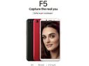 नए AI के साथ सेल्फी का गेम लेवल बढ़ाएगा Oppo F5