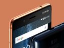 Nokia 2 हुआ लिस्ट, नोकिया का बेस्ट बजट स्मार्टफोन!