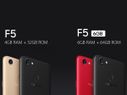 OPPO F5: इसमें मिलेगी परफेक्ट  सेल्फी‍ और बेहतर मल्टीमीडिया एक्सरपीरियंस 