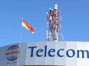 88 रुपए में ये कंपनी दे रही है 1GB डेटा रोजाना और अनलिमिटेड कॉल