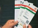 जानें, कौन और कहां कर रहा है आपके आधार कार्ड का इस्तेमाल