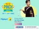 Flipkart New Pinch Days सेल : टॉप ब्रांड स्मार्टफोन पर बंपर 18,000 रुपए तक का डिस्काउंट