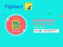Flipkart सेल : Smartphones पर 18,000 रुपए तक की छूट