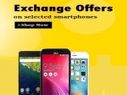 Smartphone पर मिलने वाले बेस्ट एक्सचेंज ऑफर्स की लिस्ट यहां देखिए
