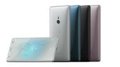 MWC 2018: सोनी Xperia XZ2 और Xperia XZ2 Compact लॉन्च
